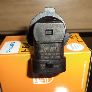 Bóng đèn Philips Premium Vison HB4