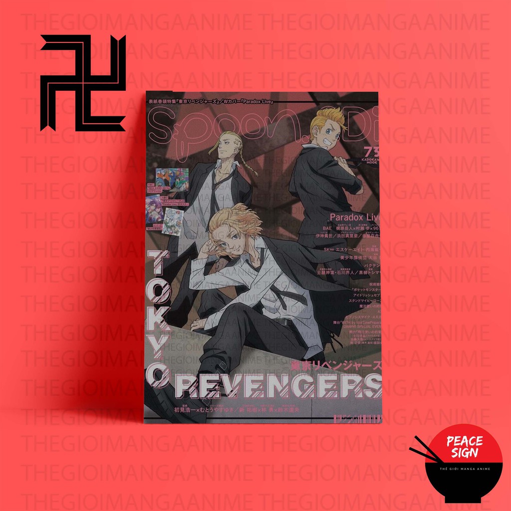 (LẺ TẤM) Poster in hình TOKYO REVENGERS KỊCH TRƯỜNG CỦA TAKEMICHI A4 anime chibi M2