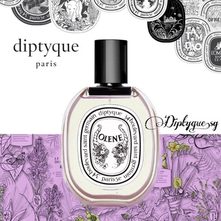 ⚜️ nước hoa diptyque olene liminted edition edt test 5ml/10ml/20ml