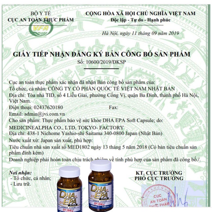 DHA EPA Soft Capsule 120 viên , viên uống bổ não sáng mắt - cvspharmacy