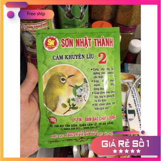 Cám Vành Khuyên Sơn Nhật Thành (Số 2) 100gr - Thức Ăn Chim Cao Cấp