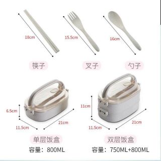 HỘP CƠM LÚA MẠCH 2 TẦNG