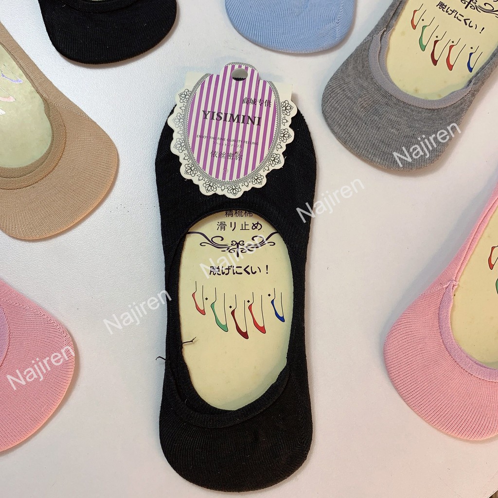 Sét 5 đôi tất nữ cổ ngắn cute, tất chân nữ dáng lười TAT22