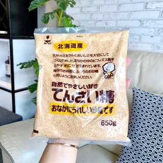 Đường củ cải Nhật Kaihima (650g)