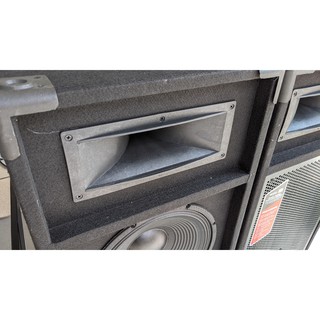 Loa tủ JBL KMP-9800