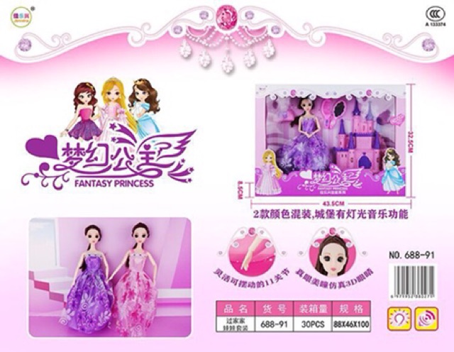 Set Búp Bê Fantasy Princess &amp; Lâu Đài