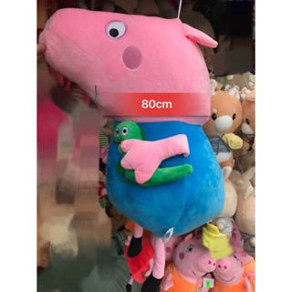 Heo của Trâm