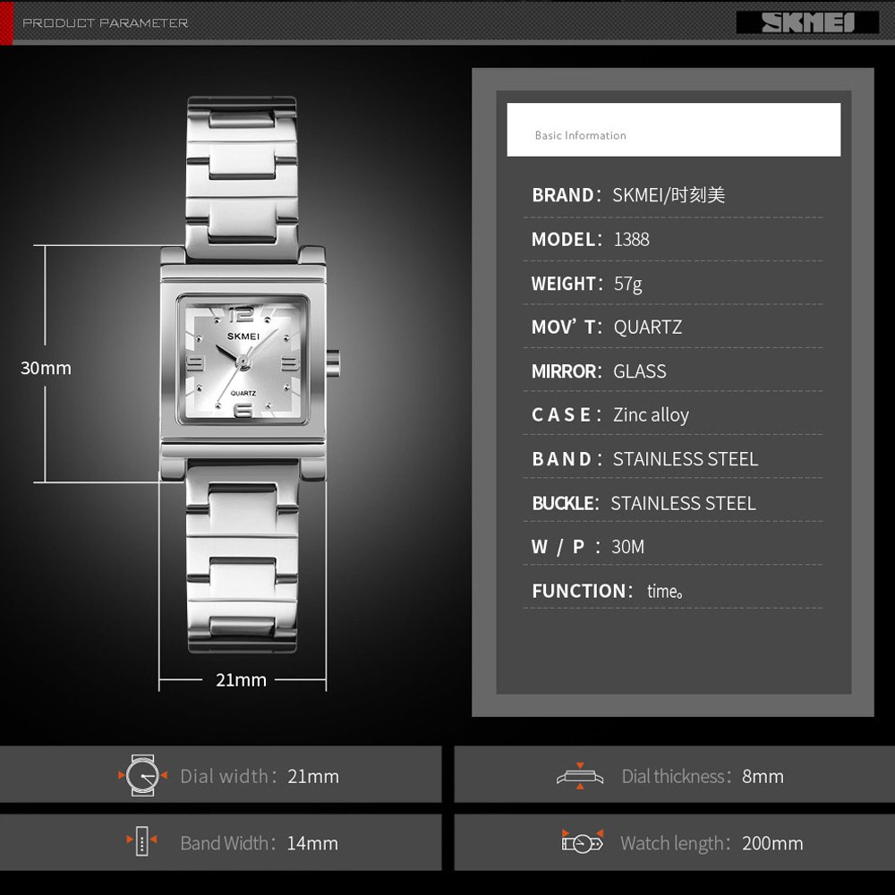 Đồng Hồ Quartz Mặt Vuông Dây Thép Không Gỉ SKMEI 1388