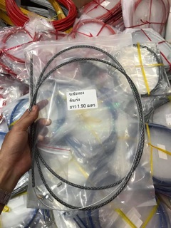 Dây ga màu hàng thái chuẩn thái