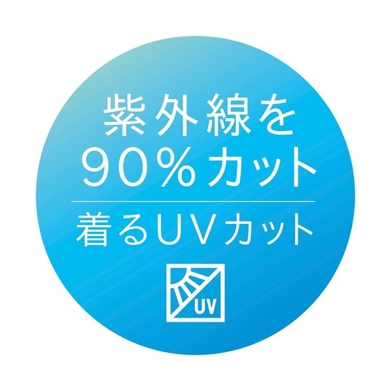 UNIQLO ÁO CHỐNG NẮNG ALRISM  (AUTH XÁCH TAY) ( Dòng chất thun lạnh Alrism) | BigBuy360 - bigbuy360.vn