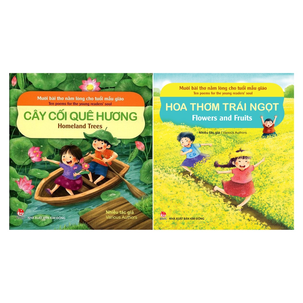 Sách (n) lẻ: Mười Bài Thơ Nằm Lòng Cho Tuổi Mẫu Giáo - Hoa Thơm Trái Ngọt và Cây Cối Quê kđ