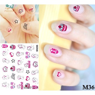 Dán móng tay - Nail Sticker M36