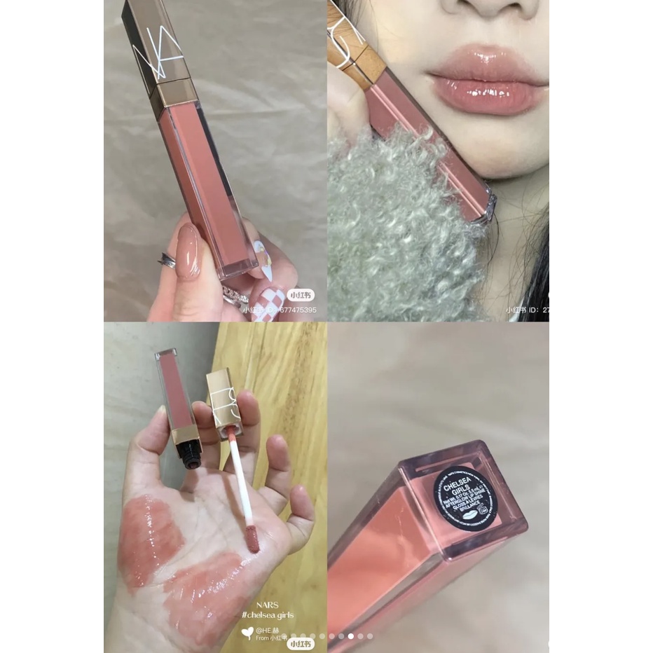 Son NARS Lip Gloss