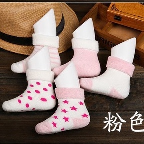 [ SIÊU RẺ ] COMBO 5 ĐÔI VỚ TRẺ EM 1-5T COTTON THOÁNG MÁT KUTE
