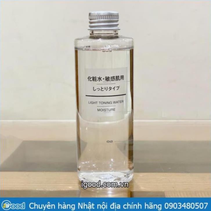 Nước hoa hồng Toner MUJI se khít lỗ chân lông 200ml Nhật | BigBuy360 - bigbuy360.vn