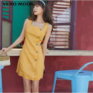 Đầm Vero Moda