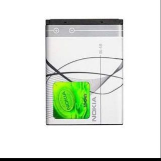 Pin Nokia 5B loại 1 dung lượng chuẩn 890mAh cho máy Nokia 3220 6020 6070