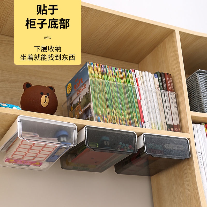 Ngăn Kéo Tàng Hình Trong Suốt Để Bàn Tiện Dụng