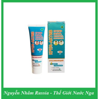 Kem Chống Nắng KPEM Nâng Tone, Giúp Làm Trắng Da SPF 50+ - Kem Chống Nắng Floresan SPF 50+