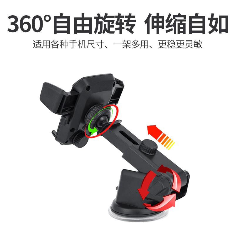 Giá đỡ điện thoại gắn lỗ thông gió xe hơi đa năng tiện dụng | BigBuy360 - bigbuy360.vn