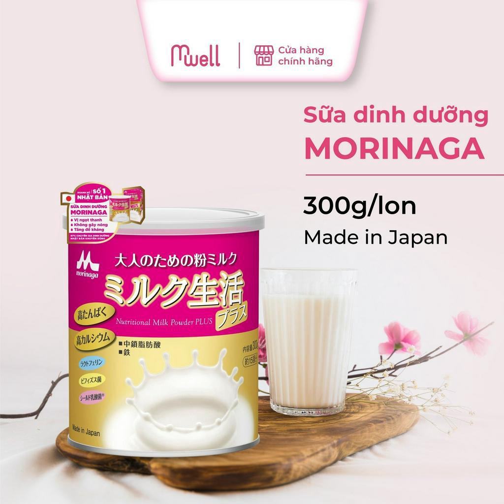 Sữa Morinaga Nutritional Milk Powder PLUS Dạng Lon 300G Dinh Dưỡng Tăng Cường Sức Khỏe Người Lớn Dễ Uống