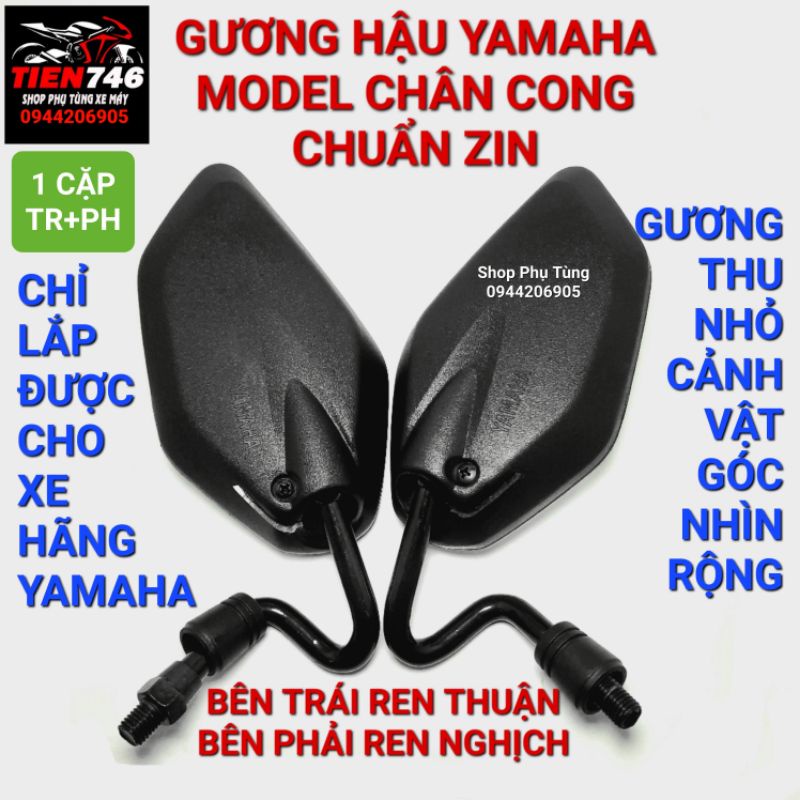 Gương chiếu hậu, Kính hậu YA MA HA model Chân Cong, Phiên bản đặc biệt chuẩn zin, Chú ý chỉ lắp được cho xe hãng Yamaha.