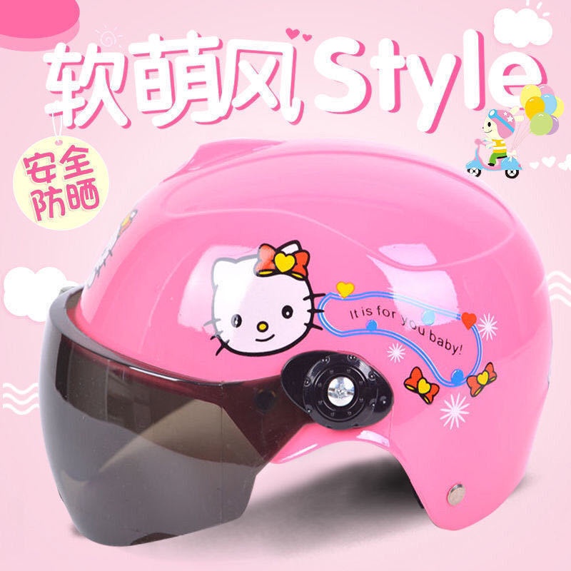 Mũ Bảo Hiểm Xe Máy Điện An Toàn Thông Dụng Dễ Thương Cho Trẻ Em