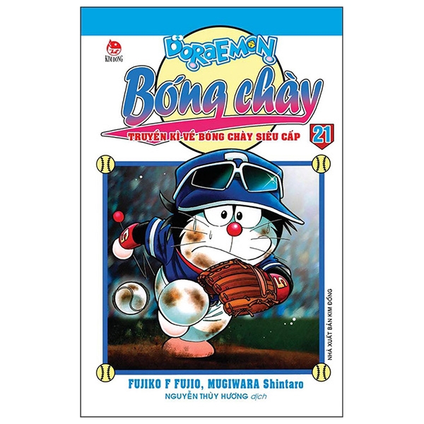 Sách - Doraemon Bóng Chày - Truyền Kì Về Bóng Chày Siêu Cấp - Tập 21 (Tái Bản 2019)