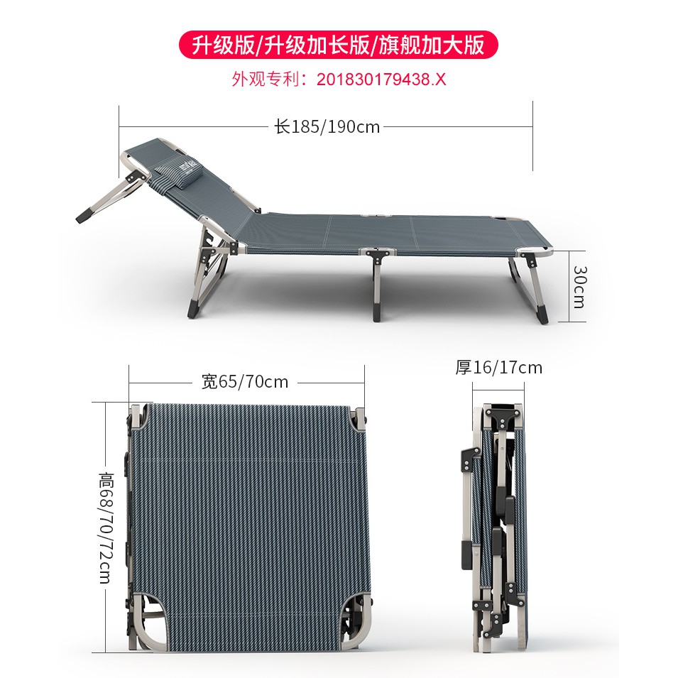 DT1956. Giường gấp êm ái đệm nhung cao cấp hàng QCCC | BigBuy360 - bigbuy360.vn