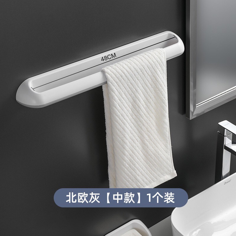 Giá Treo Khăn Phòng Tắm Thiết Kế Sang Trọng Không Cần Khoan Tường Seven_Mart
