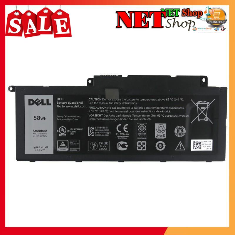 ⚡ Pin Laptop Dell Inspiron 17 7000 7737 7746 14 15 15R 5545 7537 14-7437 ZIN