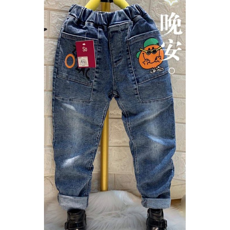 Quần Bò Bé Trai chất jean co dãn đẹp mát 10-20kg