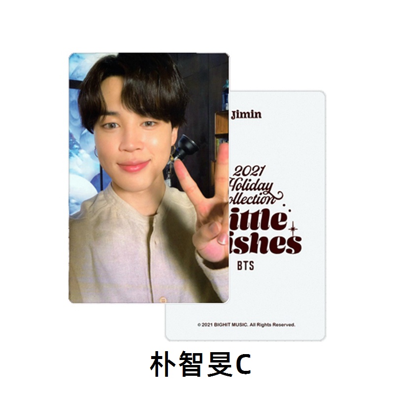 Thẻ ảnh PVC trong suốt in hình nhóm nhạc Kpop BTS 2021