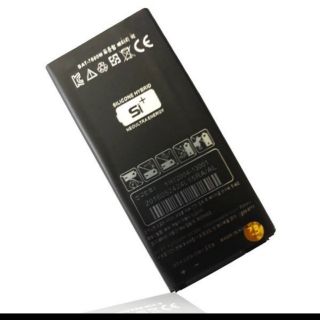 Pin Sky A870 A870S (Vega IRON) BAT-7600M - 2150mAh bảo hành 6 tháng