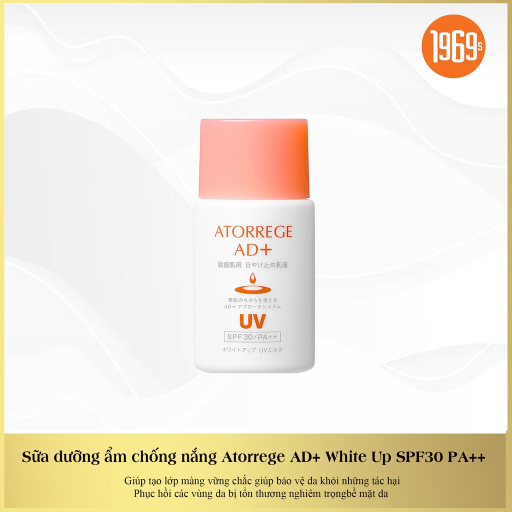 Sữa dưỡng ẩm chống nắng Atorrege AD+ White Up SPF30 PA++ UV Milk giảm bóng nhờn 35ml