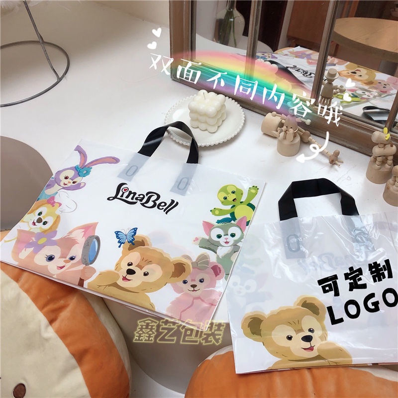 Túi Nhựa Xách Tay Đựng Quần Áo Mới Hình Duffy Belle Belle