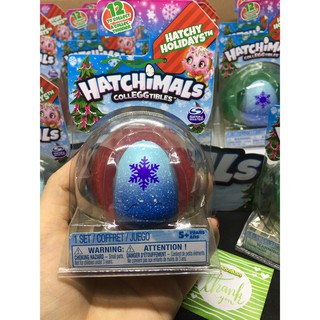 TRỨNG HATCHIMALS HOLIDAYS FULL BOX