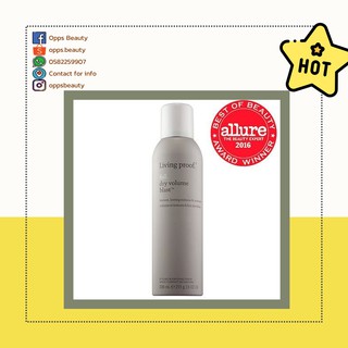 [CHỈ CÒN 1][Living proof] Xịt phồng tóc, tạo nếp Living proof Dry Volume Blast™