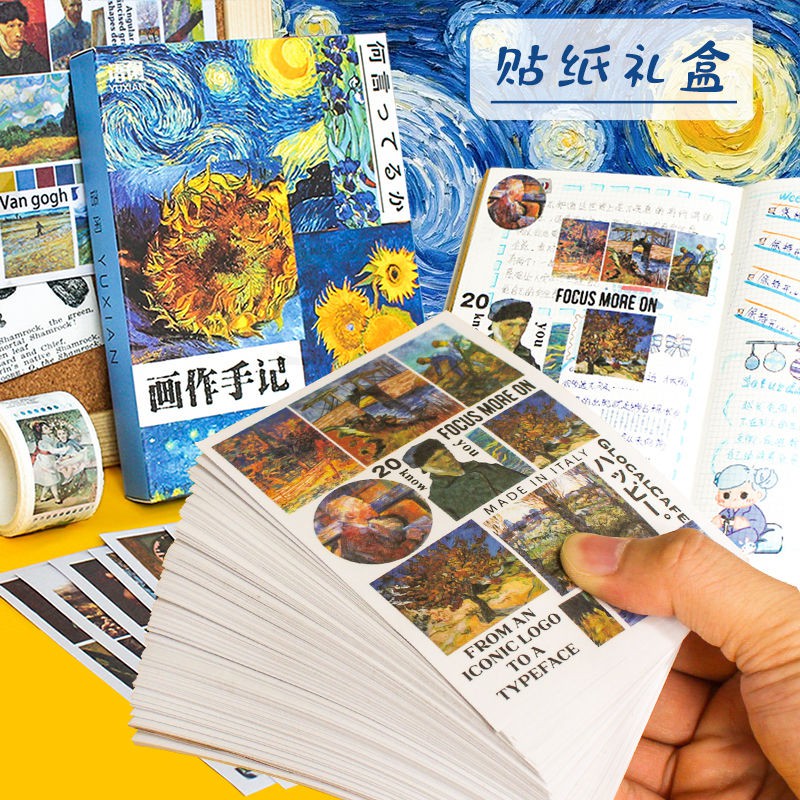 Hộp Sticker Vintage Trang Trí Xinh Xắn 50 tờ