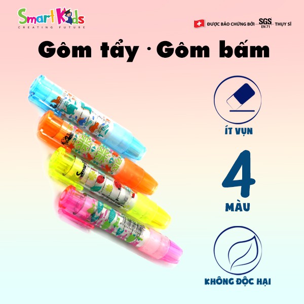 Gôm Smartkids dạng bấm ER-07 (1 Cái), dành cho học sinh, sinh viên, dễ dàng tẩy sạch chì, an toàn, không độc hại