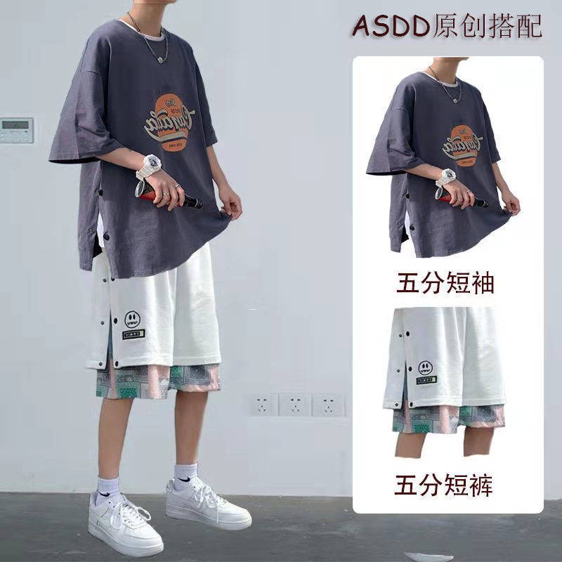 Set Áo Thun Ngắn Tay + Quần short Ống Rộng Phong Cách Hong Kong Thời Trang Mùa Hè Cho Nam