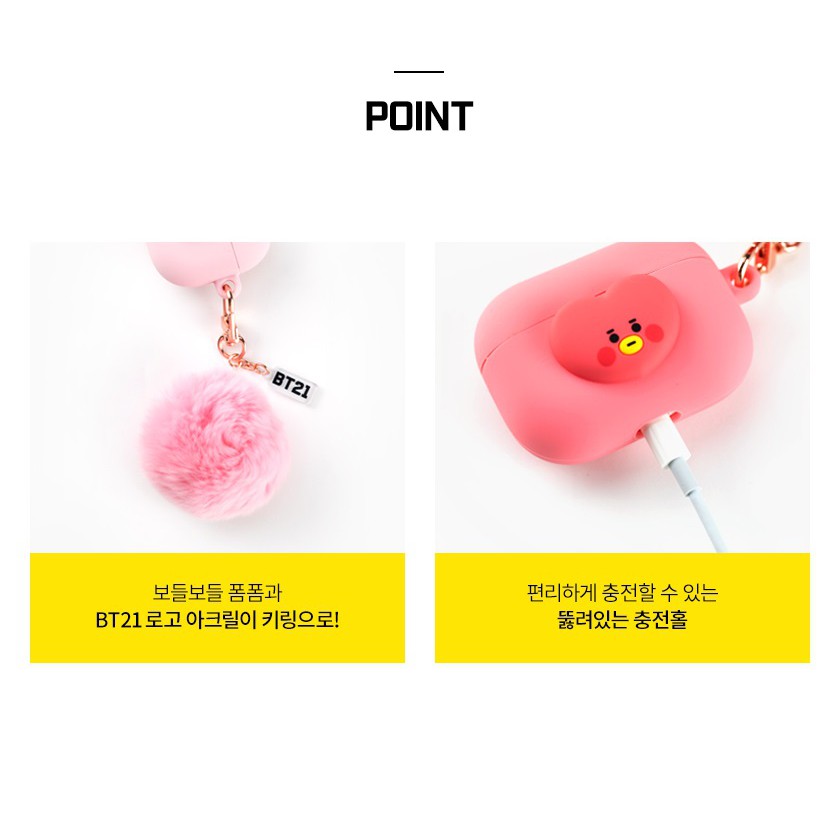BAO TAI NGHE BT21 X ROYCHE BABY AIRPODS PRO CASE POM POM CÓ ĐỦ CÁC MẪU