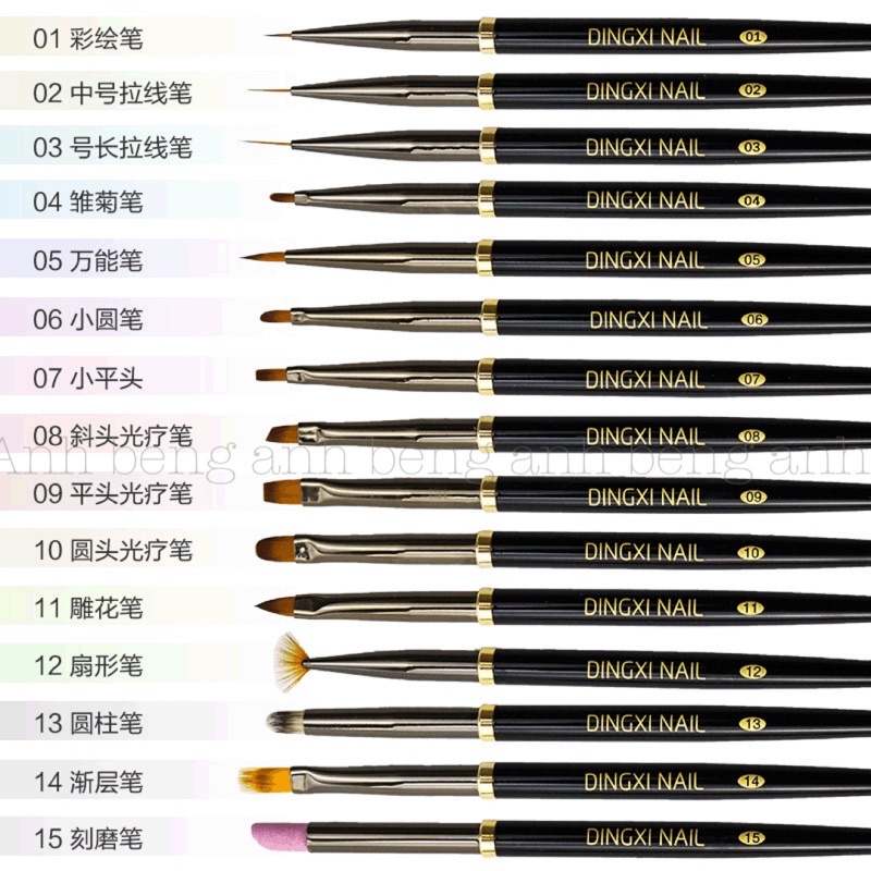 Cọ dingxi , hàng chính hãng ☄️FREESHIP☄️