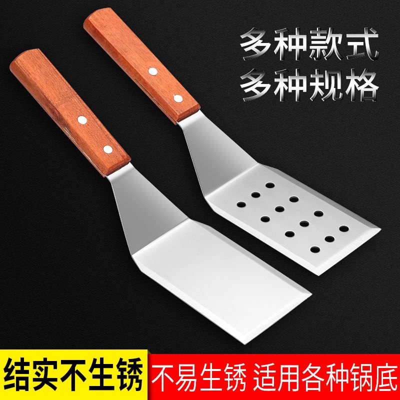 Xẻng Xúc Thịt Làm Bánh Pizza Hình Tam Giác Bằng Thép Không Gỉ Teppanyaki