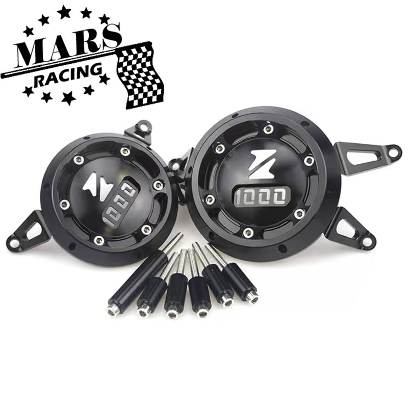 Nắp đậy bảo vệ động cơ KAWASAKI Z1000 Z1000sx Z1000R Z 1000 SX / R 2010-2020 z1000 z1000sx z1000r 10-20