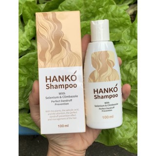 Dầu gội - hanko shampoo