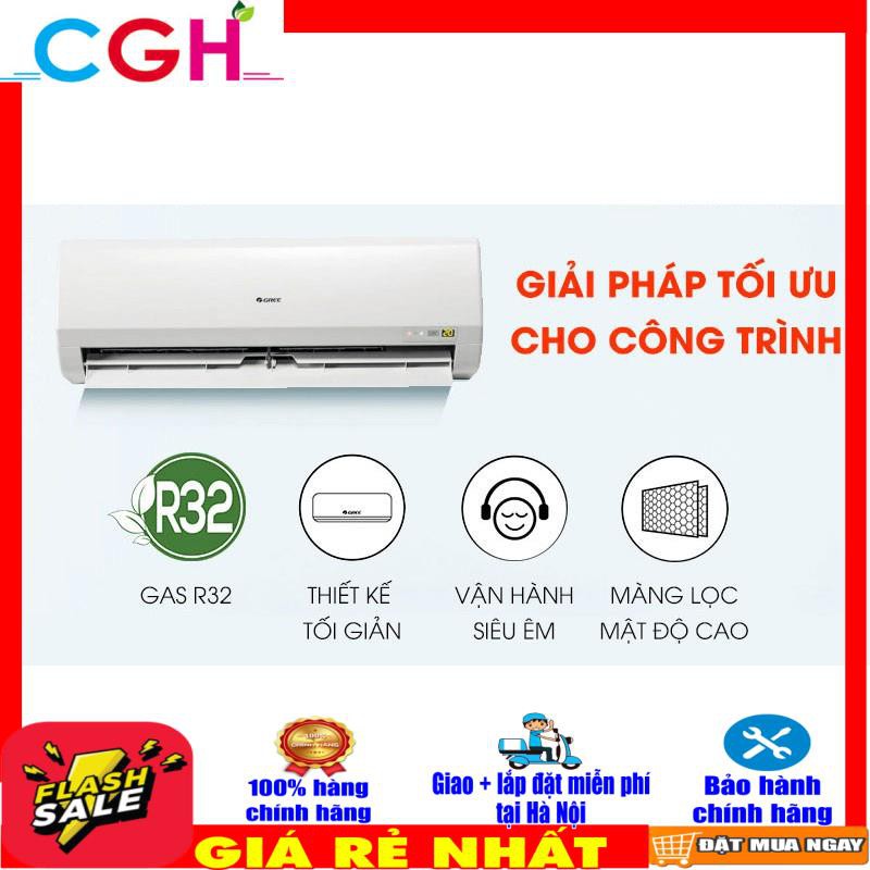 Điều hòa Gree 9000BTU 1 chiều Inverter GWC09PB-K3D0P4