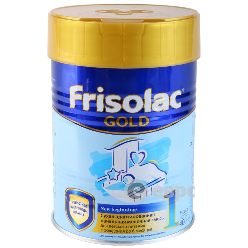 Sữa bột Friso Nội địa Nga số 1,2,3 900g