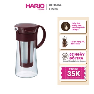 Bình Pha Trà, Cà Phê Cold Brew Hario 600ML - Nâu (MCPN-7CBR)