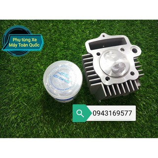TRỌN BỘ LÒNG HỢP KIM NHÔM NGUYÊN KHỐI CHÍNH HÃNG ATE  CHO XE 67 DÀI 78 VÀ PISTON LHK54